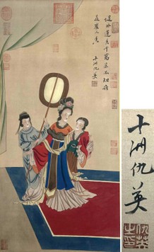 仇英(款) 文姬归汉图-胡润国际 - 雅昌拍卖图录app