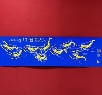 李子伟 五牛图-香港博鳌 - 雅昌拍卖图录app